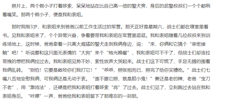 开云app苹果版官网入口V9.4专业版