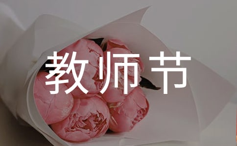 电脑医生万年历