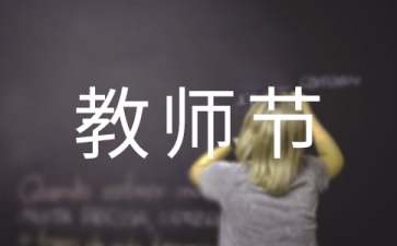 小熊洗车APP