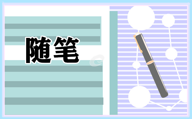 星际管家(星际争霸2插件)