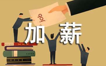 开云官方体育app下载V5.9专业版