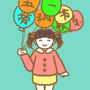 乐宝体育官网入口