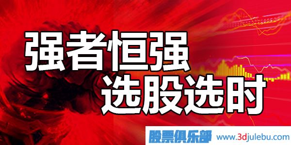 彩虹app2025最新版多人征服模式战场