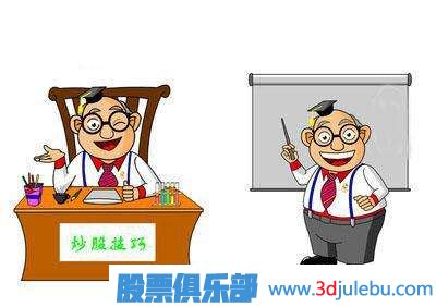 开云kaiyun中国官方网站V5.2专业版