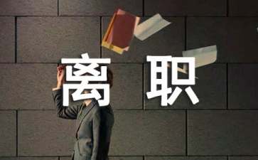 河南汽车维修平台APP