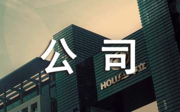小熊洗车APP
