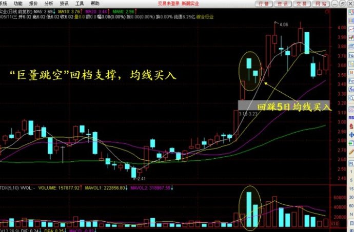 银河贵宾厅安卓版二维码