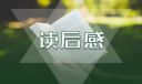 bnbapp
