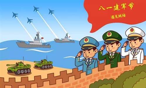 2023足球竞彩APP安卓版二维码