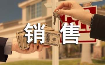 万博官方入口安卓版二维码