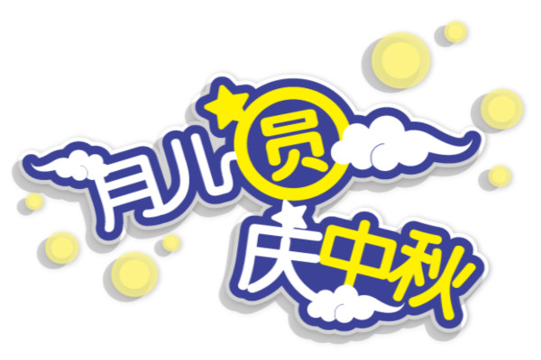 小熊洗车APP