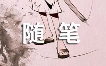 开云在线手机入口官网V4.2专业版