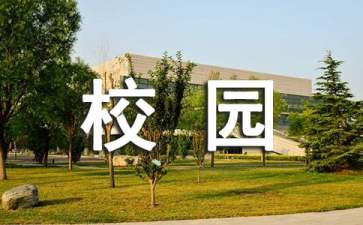 kaiyun体育官网登录方式V1.8专业版