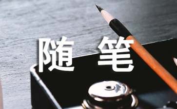 小熊洗车APP