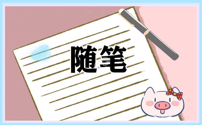 河南汽车维修平台APP