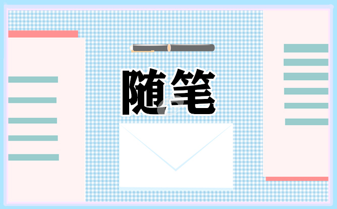 namo gif animator(gif制作软件)