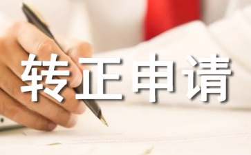 五福彩票安卓版二维码