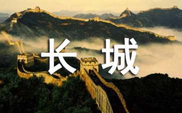 小熊洗车APP