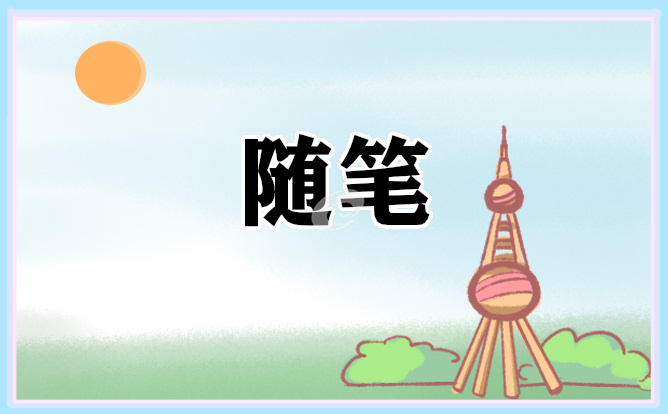 贵州药材APP
