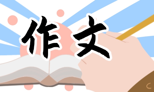 开云官方入口下载开云appV5.3专业版