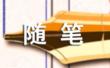 小熊洗车APP