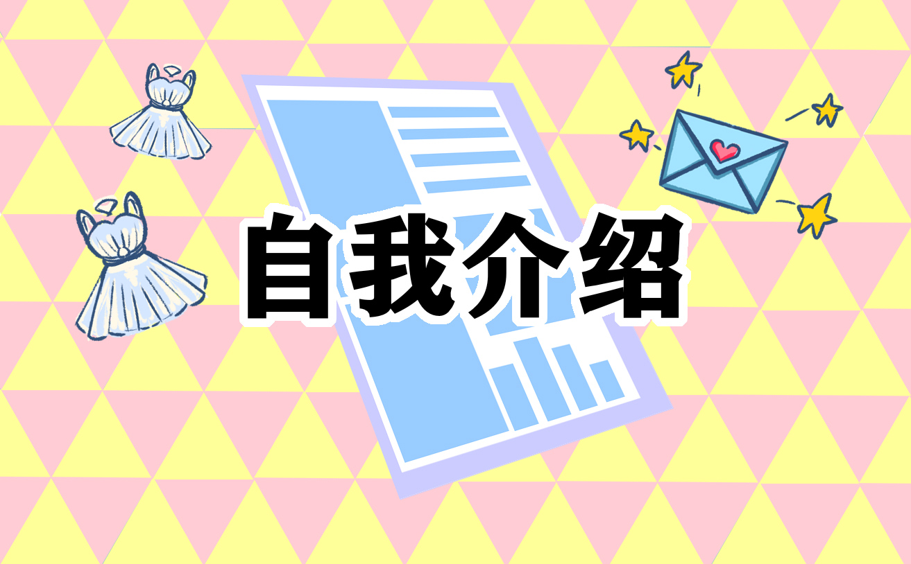 国际象棋灯