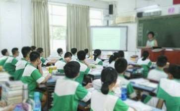 华康圆体w3.ttf字体