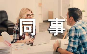 河南汽车维修平台APP