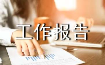 必赢亚洲app