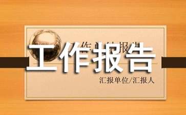 澳门威泥斯人网页版安卓版二维码