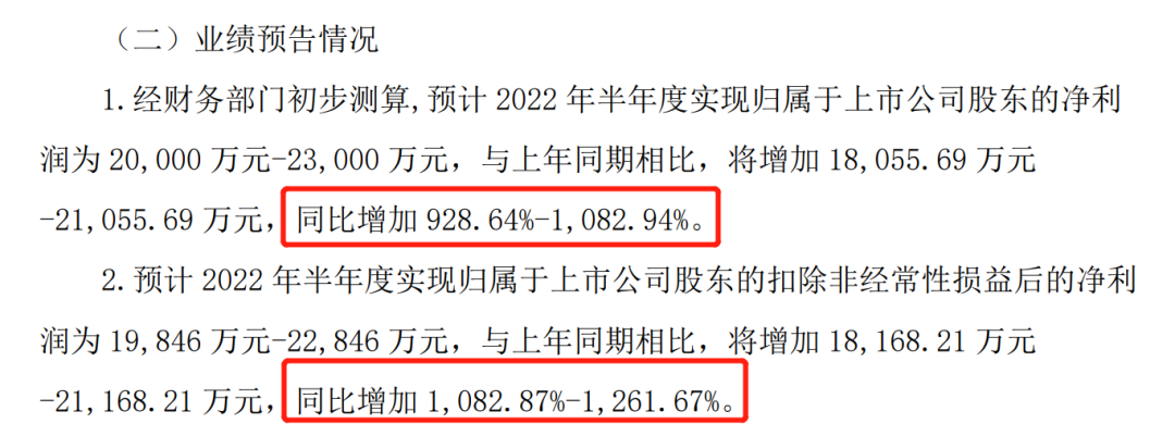 kaiyun足球网页版