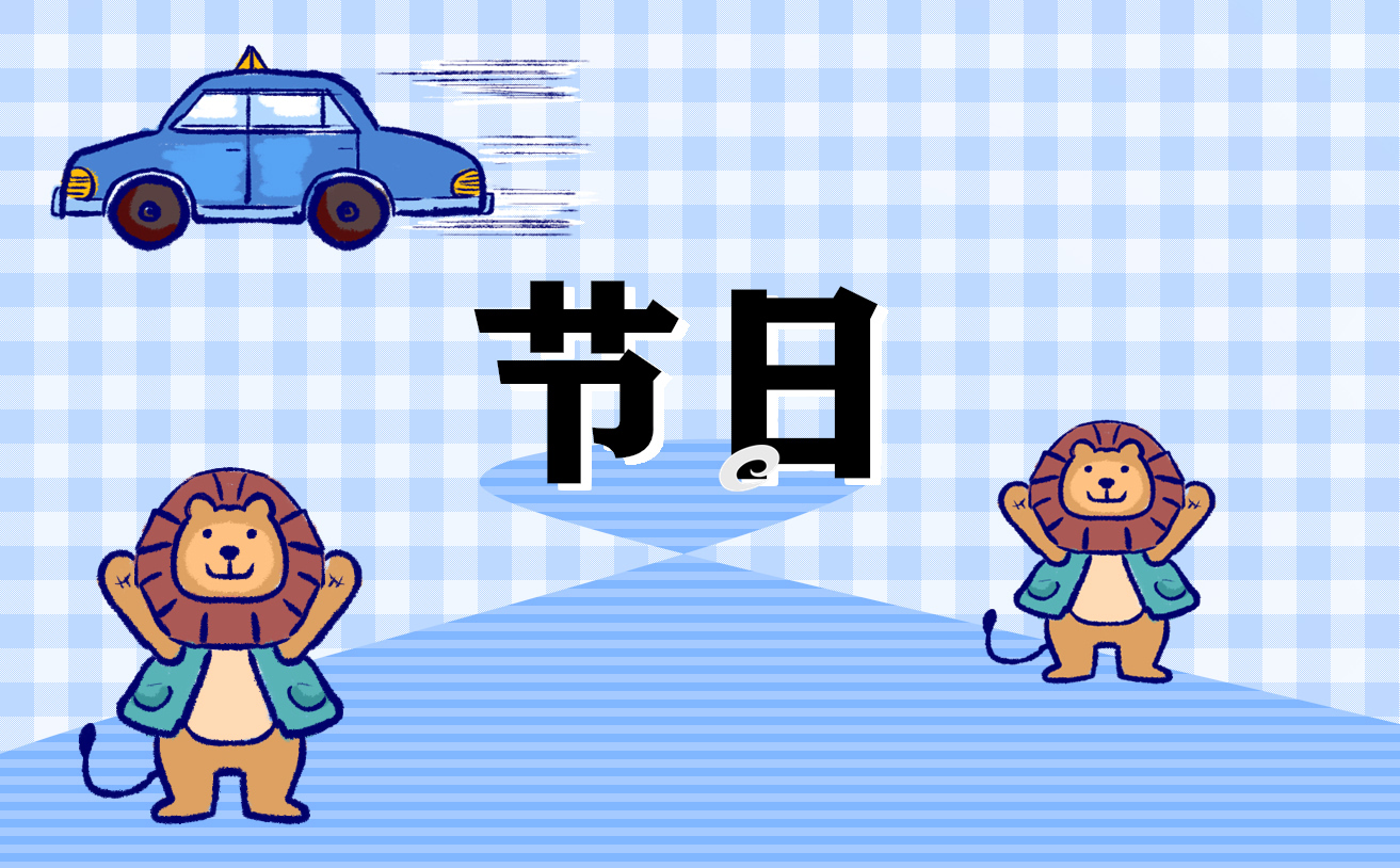 博雅棋牌app