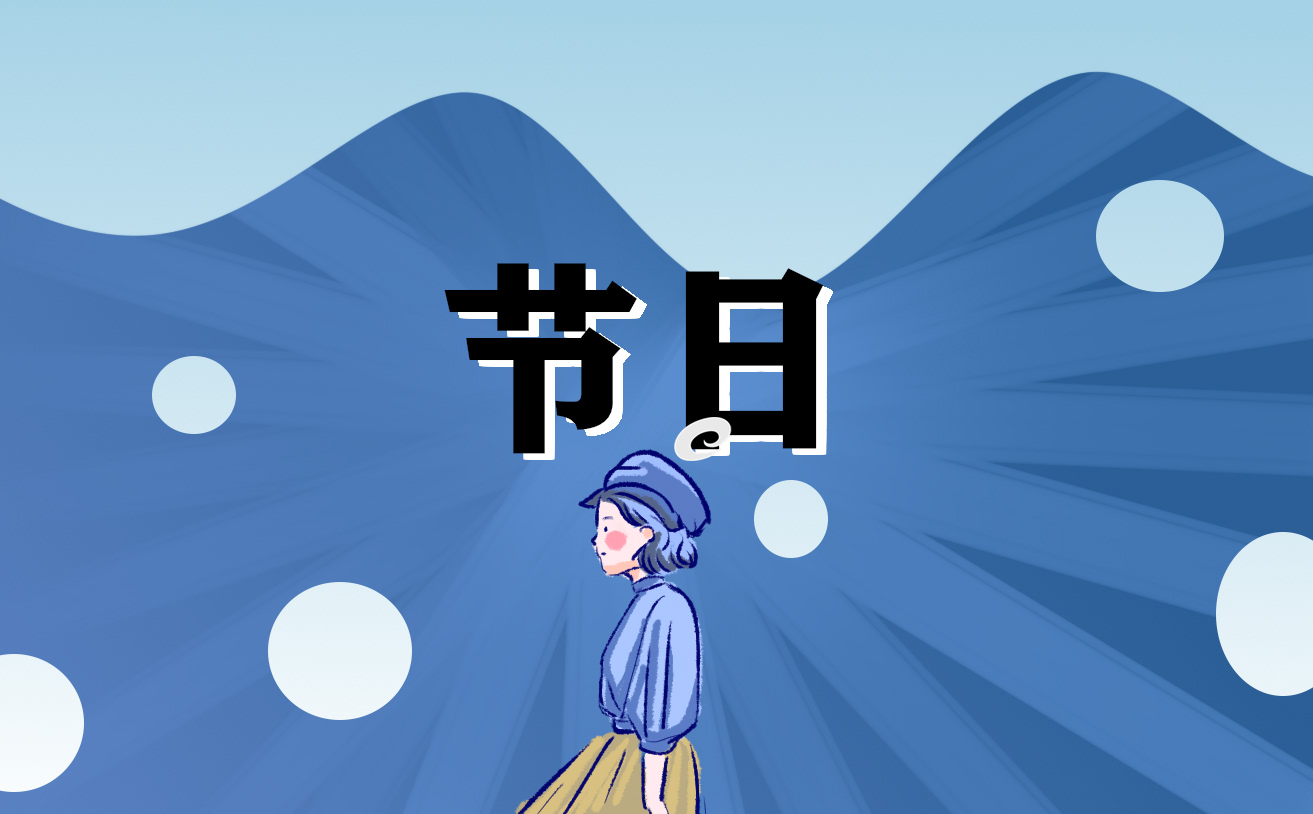 贵州药材APP