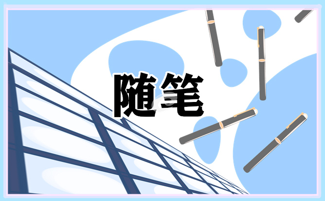 小熊洗车APP