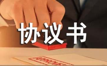 流量咄咄