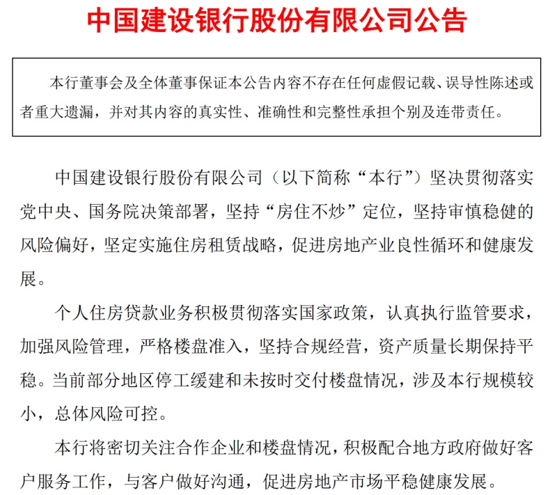 开云手机在线官网入口V6.1专业版