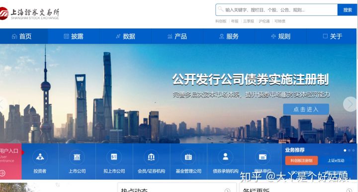 小熊洗车APP