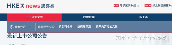 安博体育appV2.7专业版