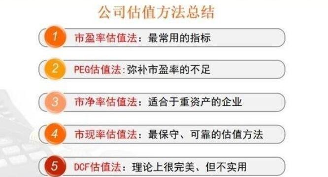小米手机一键升级工具