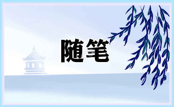 ai预测球赛软件app