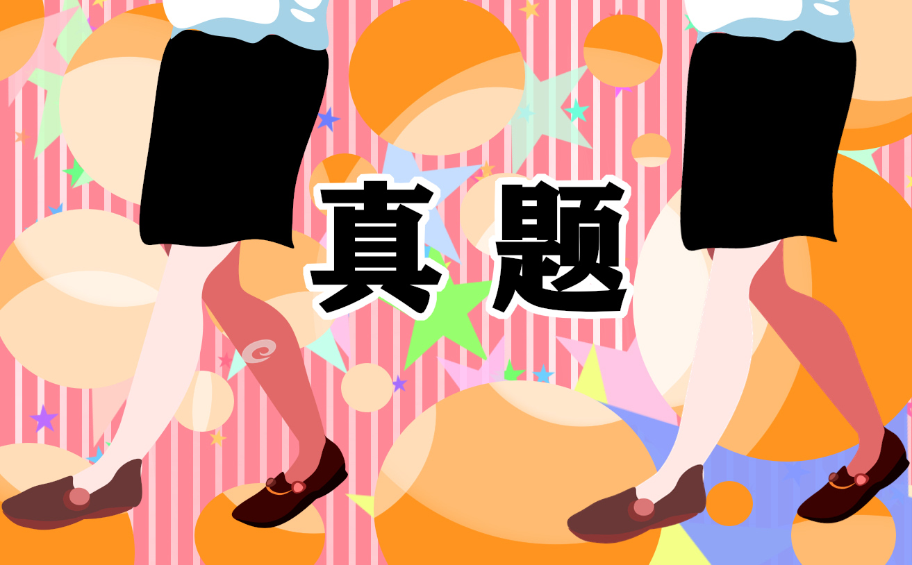 金都appV8.9专业版