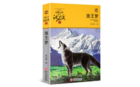 扑鱼appV8.3专业版