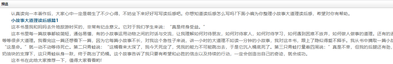 Keil C51修改版(c语言单片机编程软件)