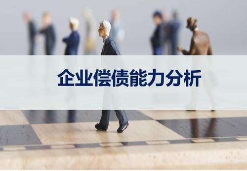 加加足球appV3.6专业版