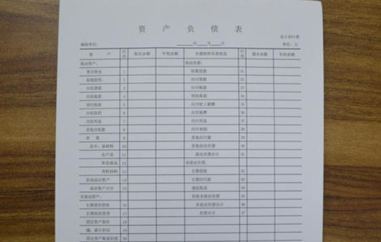 皮皮虾