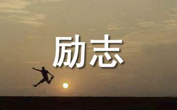 贵州药材APP