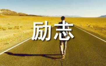 eman安卓版