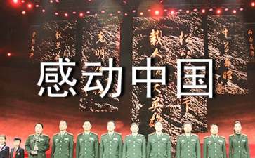 蛋蛋app安卓版二维码