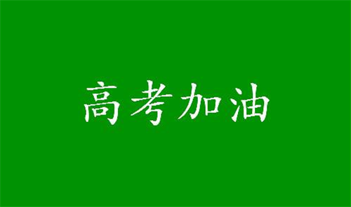 小熊洗车APP