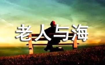 新博体育app安卓版二维码